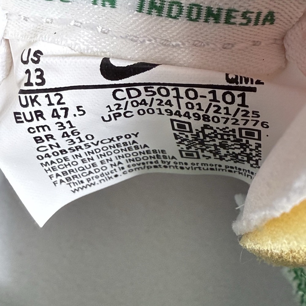 Nike Heritage Vulc SB Lucky Green Gum Sneakers Retro CD5010-101 Mens Size 12 - Picture 12 of 14